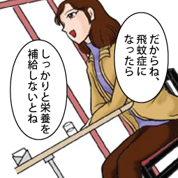 眼病の改善方法 治療法や目のツボ押しポイントとは 眼病の改善方法 治療法や目のツボ押しポイントとは